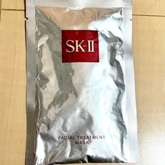 新品 未使用＊SK-II ＊SK2 フェイシャルトリートメント マスク