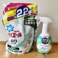 コバエコナーズ　アリエール