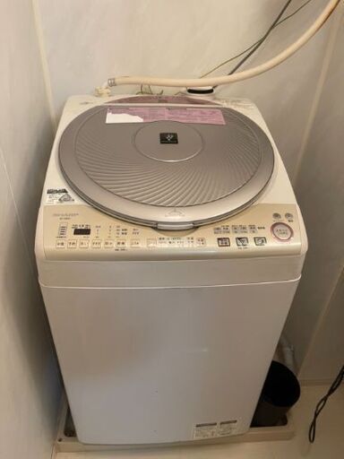 【美品】2013年製　SHARP製縦型乾燥機付全自動洗濯機8kg