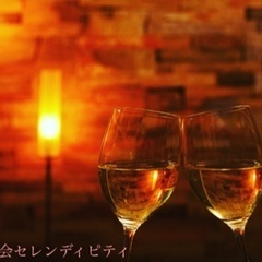 7/1（土）知立婚活ワイン会。知立駅徒歩3分【西三河独身ワイン会】