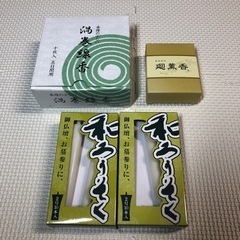 [お取引中] お参りセット