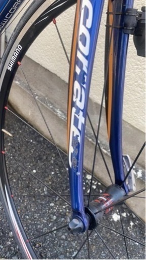 Corratec