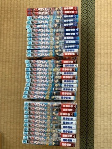 ワンピース漫画本