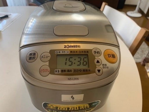 炊飯器　象印　3号炊き　0.54L 結構綺麗