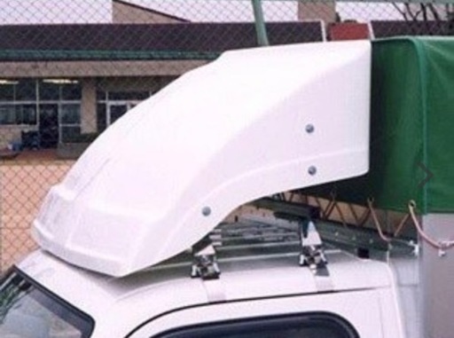 軽トラック用風防　導風板