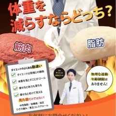 ➡中性脂肪・コレステロールが気になる方必見