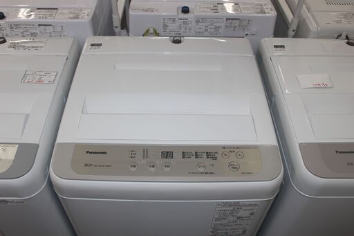 ★特別価格 美品！ ★Panasonic パナソニック 全自動洗濯機 (NA-F50N13) 5㎏ 20年製★大田区、品川区 配送・設置無料★店頭取引歓迎