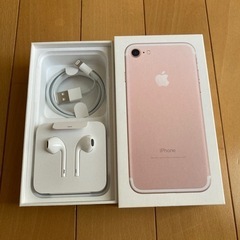 Apple iPhoneライトニングケーブル、有線イヤホン、空き...