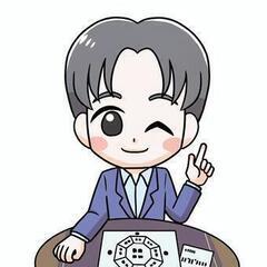 メール占い鑑定