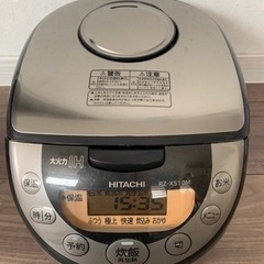 炊飯器HITACHI