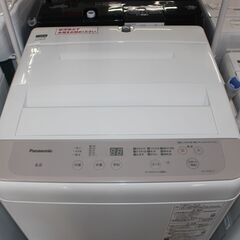 ★特別価格 高年式 6㎏ 美品！ ★Panasonic パナソニック 全自動洗濯機(NA-F60B15) 6㎏ 21年製★大田区、品川区 配送・設置無料★店頭取引歓迎