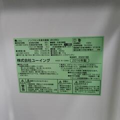 【040801】♦ノンフロン冷凍冷蔵庫♦U-InG(ユーイング)♦️UR-D90J♦16年式♦
の画像
