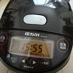 【2022年8月22〜29日お譲り希望】炊飯器圧力IH 象印NP−ZT10の画像