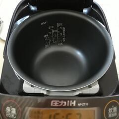 【2022年8月22〜29日お譲り希望】炊飯器圧力IH 象印NP−ZT10の画像