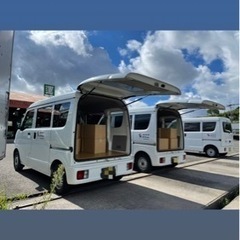 【鹿児島市】スポット案件ドライバー募集中‼️《日額2万以上可能》OFAグループ案件豊富😊✨　未経験でもしっかり稼げます❗️ 車両リース可能😌✨の画像