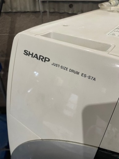 ドラム洗濯機　シャープ　2016年製  7kg  少し難あり　激安