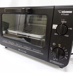 【恵庭】象印　オーブントースター　ET-VL22E2　2016年...