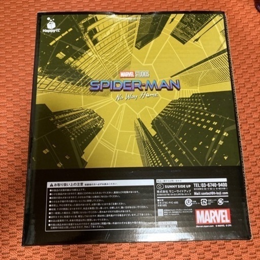 スパイダーマン