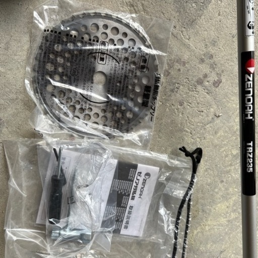 ゼノア　刈払機（草刈機）TRZ 235   ほぼ新品です。