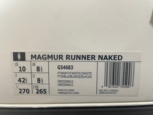 アディダス　スニーカー　Consortium × Naked Magmur Runner