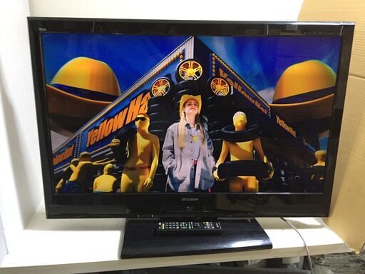 ▲40型  三菱フルハイビジョン 液晶テレビ 2010年製 内蔵HDD 【リモコン 付き】