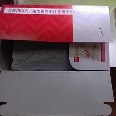 ②安全靴(静電)の画像