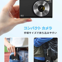 デジタルカメラ デジカメ コンパクト HDカメラ 1080P 4800万画素  新品未使用の画像