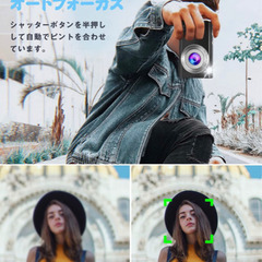 デジタルカメラ デジカメ コンパクト HDカメラ 1080P 4800万画素  新品未使用の画像