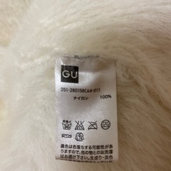 GU ジーユー レディース モコモコ アウター の画像