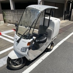 ホンダ　ジャイロキャノピー　2サイクル　直接引き取りのみ