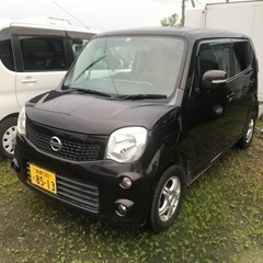 最終の最終値下☆　売切☆　日産　NISSAN　モコ　車検有　即納...