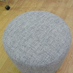 丸形 スツール 直径49×高さ39cm グレー系 布製 脚付き オットマン 椅子 イス いす 札幌市 清田区 平岡の画像