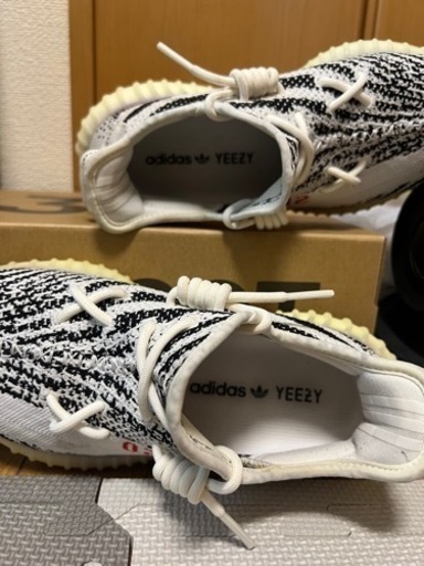 スニーカー yeezyboost350V2