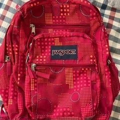 大容量　ジャンスボ　used