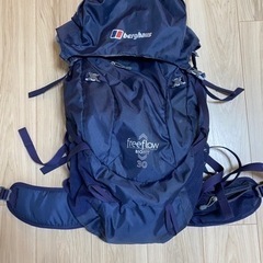 登山リュック　バーグハウス　30Ｌ