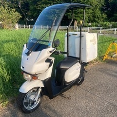 ヤマハ ギア UA06J y'sルーフキット付き