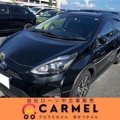 ☆ご成約☆ 安心の12ヶ月保証　距離無制限　　自社ローン中古車販...