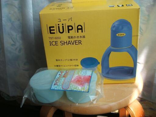 ユーパ製 電動かき氷器
