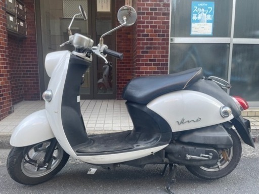 値下げしました！YAMAHAビーノ　早い者勝ち！売却決定済み