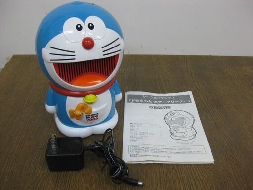 ドラえもん サークルKサンクス エアクリーナー 空気清浄機 家電 2006年製