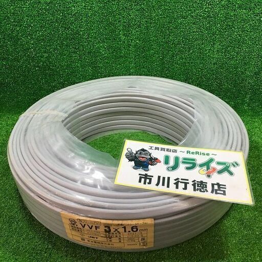 VVFケーブル 菅波 VVF3×1.6  黒白赤 製造年月2021年11月 ※ラベル汚れ有【市川行徳店】【店頭取引限定】【未使用 アウトレット】管理番号：ITB7P3RI66JR