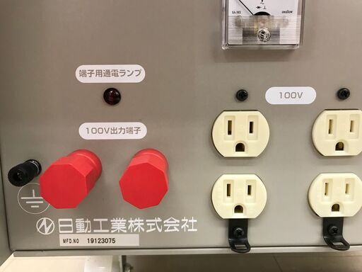 ?大幅値下げ? 日動　未使用　STB-EK5KW　屋外型降圧トランス✨うるま市田場✨