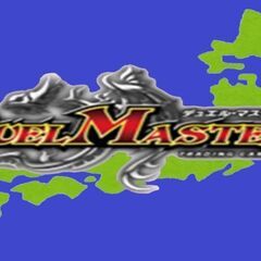平日でも祝祭日でも集まれます(d｀･ω･´)m【デュエルマスター...
