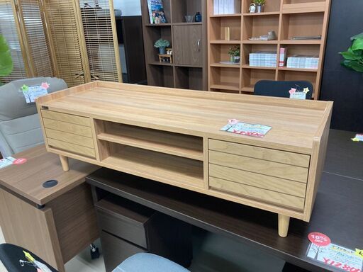 ローボード　引き出し付き
