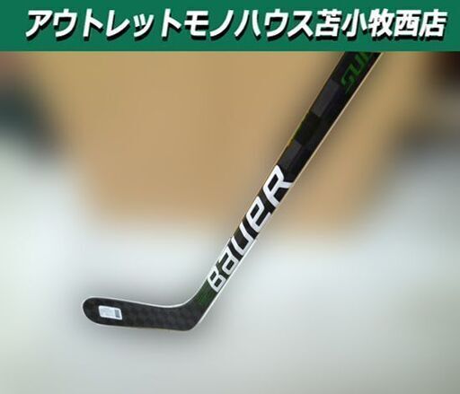 BAUER アイスホッケー スティック ライト P92 シニア S20 SUPREME ULTRASONIC STICK SR-77 77FLEX 旧モデル RHT バウアー 苫小牧西店