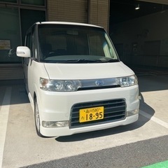 車検2年取得済！諸経費ゼロ！綺麗なパール！ダイハツ タントカスタム