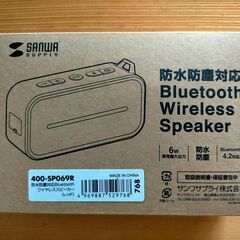 新品　箱入り　サンワサプライ Bluetoothスピーカー ポー...