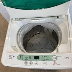 洗濯機探すなら「リサイクルR」❕ゲート付き軽トラ”無料貸出❕購入後取り置きにも対応 ❕R2089 洗濯機探すなら「リサイクルR」❕ゲート付き軽トラ”無料貸出