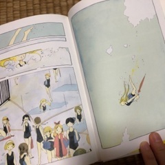 【さよならポニーテール】きみのことば他、3冊セットの画像