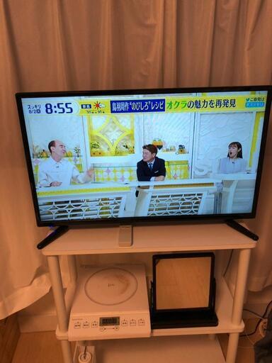 液晶テレビをお譲りします